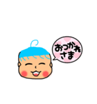 色んなベイビー（個別スタンプ：5）