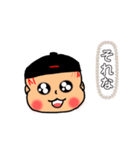 色んなベイビー（個別スタンプ：6）