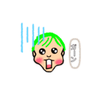 色んなベイビー（個別スタンプ：7）