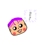 色んなベイビー（個別スタンプ：8）