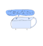 RENのマスクくんスタンプ（個別スタンプ：8）