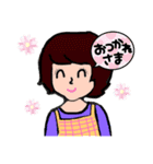 恵子スタンプ（個別スタンプ：11）