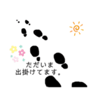 恵子スタンプ（個別スタンプ：12）