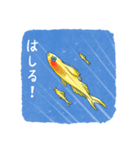 すてきな熱帯魚（個別スタンプ：4）