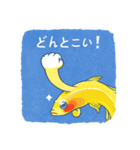 すてきな熱帯魚（個別スタンプ：8）