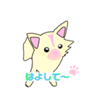 みんきーの愛犬2（個別スタンプ：13）