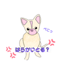 みんきーの愛犬2（個別スタンプ：15）