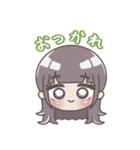 抹茶のスタンプ 第1弾（個別スタンプ：2）