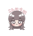 抹茶のスタンプ 第1弾（個別スタンプ：3）