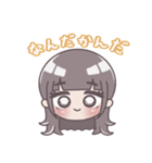 抹茶のスタンプ 第1弾（個別スタンプ：5）