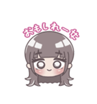 抹茶のスタンプ 第1弾（個別スタンプ：7）