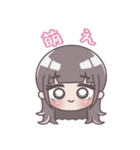 抹茶のスタンプ 第1弾（個別スタンプ：13）