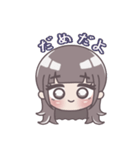 抹茶のスタンプ 第1弾（個別スタンプ：15）