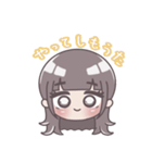 抹茶のスタンプ 第1弾（個別スタンプ：16）