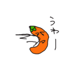 渋柿（個別スタンプ：17）