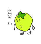 渋柿（個別スタンプ：24）
