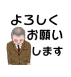 紳士達 No3（個別スタンプ：11）