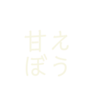 見えま千円！40歳あにばーさりー（個別スタンプ：3）