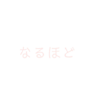 見えま千円！40歳あにばーさりー（個別スタンプ：7）