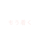 見えま千円！40歳あにばーさりー（個別スタンプ：10）