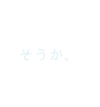 見えま千円！40歳あにばーさりー（個別スタンプ：16）