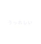 見えま千円！40歳あにばーさりー（個別スタンプ：28）