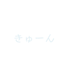 見えま千円！40歳あにばーさりー（個別スタンプ：39）