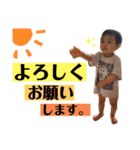 かいせい No.1（個別スタンプ：7）
