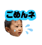 かいせい No.1（個別スタンプ：13）