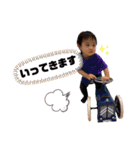 かいせい No.1（個別スタンプ：20）