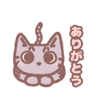 ねこのミミちゃん 絵文字（個別スタンプ：1）