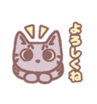 ねこのミミちゃん 絵文字（個別スタンプ：2）