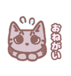 ねこのミミちゃん 絵文字（個別スタンプ：3）