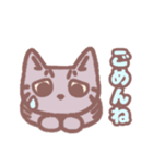 ねこのミミちゃん 絵文字（個別スタンプ：4）