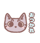 ねこのミミちゃん 絵文字（個別スタンプ：5）