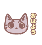 ねこのミミちゃん 絵文字（個別スタンプ：7）