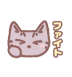 ねこのミミちゃん 絵文字（個別スタンプ：9）