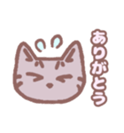 ねこのミミちゃん 絵文字（個別スタンプ：12）