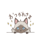ラグな日々（個別スタンプ：3）