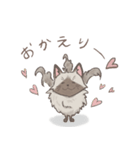 ラグな日々（個別スタンプ：5）