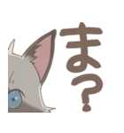 ラグな日々（個別スタンプ：18）