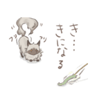 ラグな日々（個別スタンプ：22）
