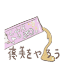 ラグな日々（個別スタンプ：25）