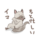 ラグな日々（個別スタンプ：28）