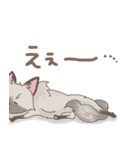 ラグな日々（個別スタンプ：32）