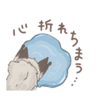 ラグな日々（個別スタンプ：36）