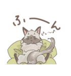 ラグな日々（個別スタンプ：40）