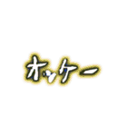 平和にすごしたいみんな達（個別スタンプ：3）