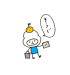 おそなえもちくん（個別スタンプ：1）