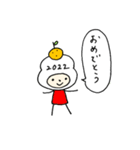 おそなえもちくん（個別スタンプ：2）